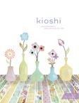 Basic Grey - Kioshi